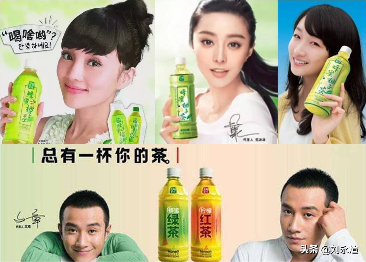 天喔蜂蜜柚子茶9.9,天喔蜂蜜柚子茶回归礼券