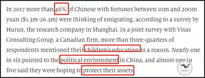 你想象不到的富人生活,你想象不到中国有多美