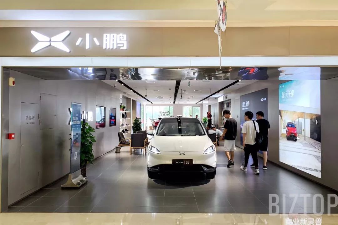 西安赛格品牌大升级!瑞幸和COACH做邻居,西安商业8月迷幻现实