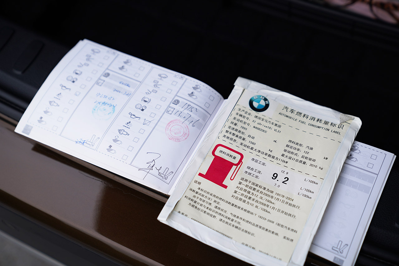 在淘宝上购买车靠谱吗,淘车网购车靠谱吗