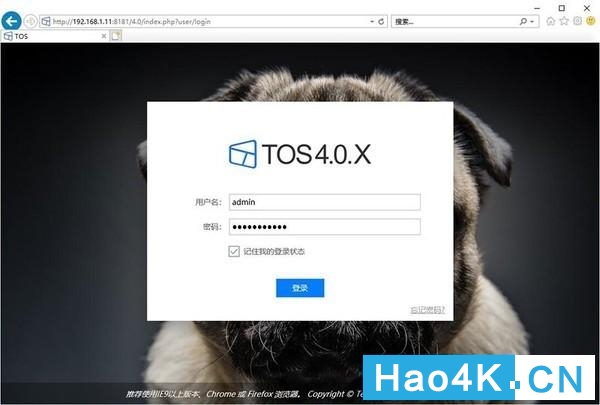铁威马f4-221使用教程,铁威马f2221拆机
