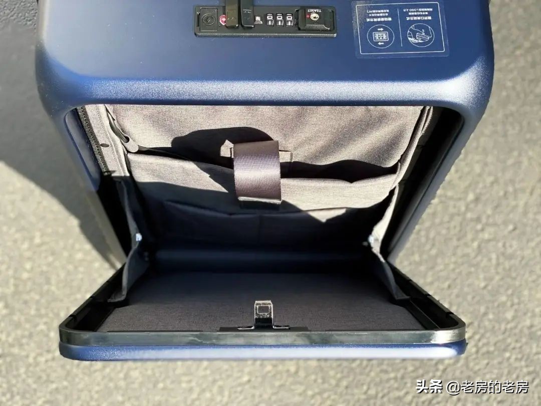 地平线8号开盖登机箱,地平线8号行李箱过安检