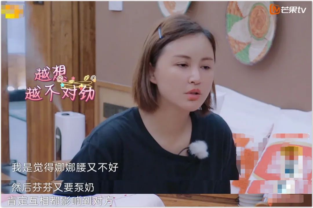 被叫“二姐”很多年，这个人设是对张歆艺最大的误解