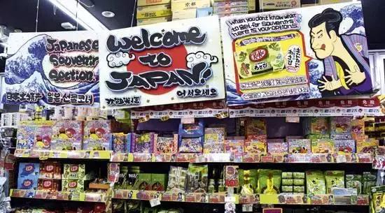 日本不坑人的店,日本不靠谱的店铺