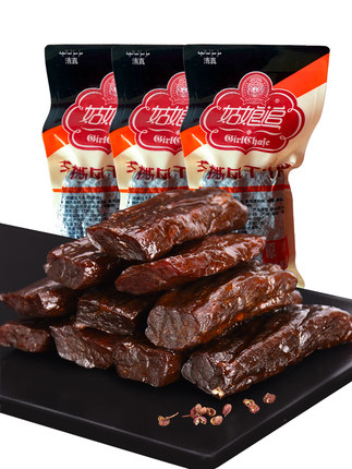 有哪些最值得买的牛肉干零食,公认最好的牛肉干测评