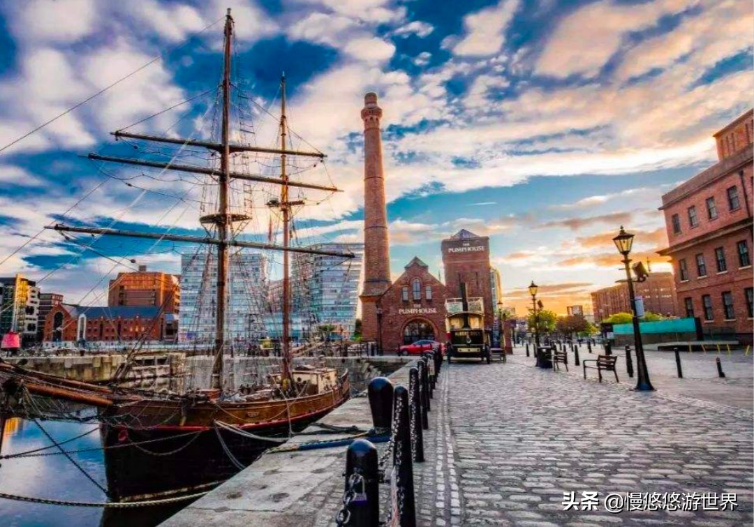 海边听披头士，复古轮船上喝咖啡，利物浦的新旧交融