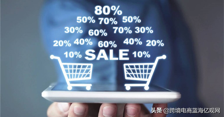 易佰网络并购,易佰网络被收购了吗