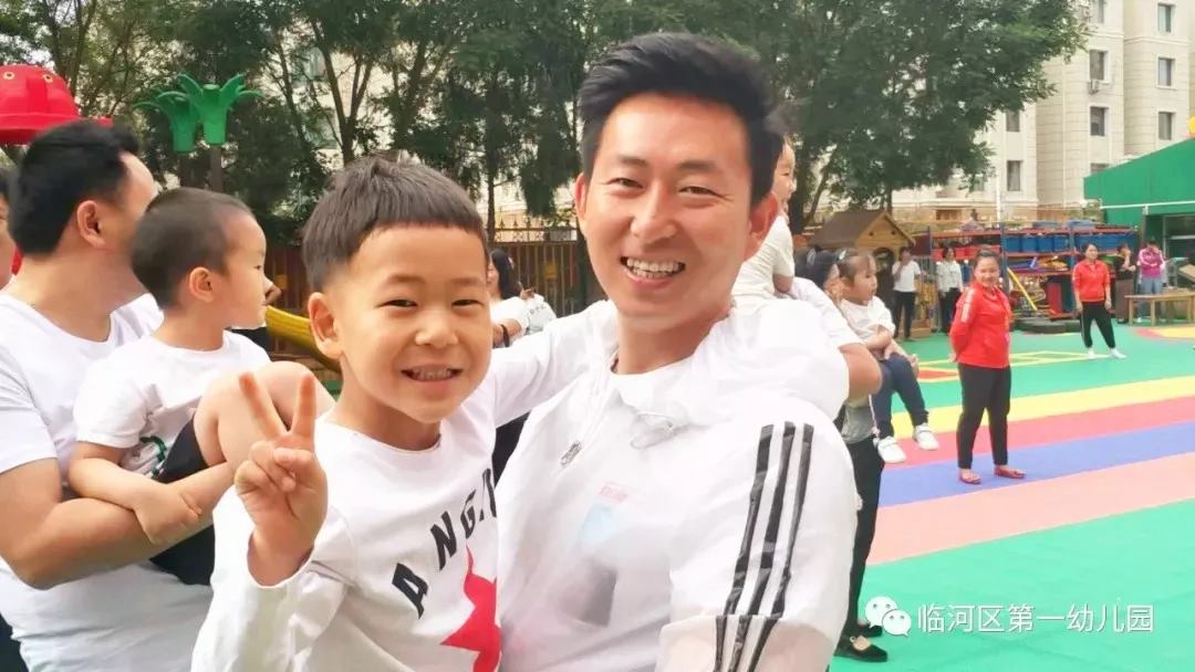 幼儿园秋季运动会活动总结,幼儿园秋收主题秋季运动会