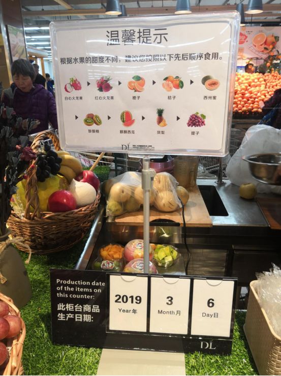 costco和山姆与胖东来哪个好,costco和胖东来的商业模式