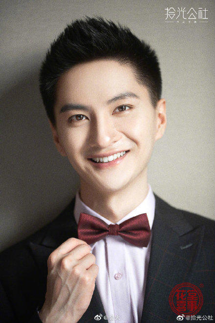 快乐星球长大了的丁凯乐,饰演快乐星球的丁凯乐结婚了吗