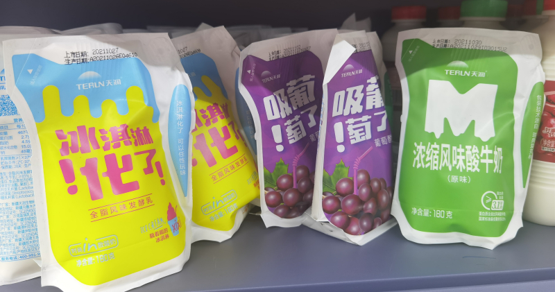 双11各大品牌各大电商有什么亮点,双11走进第13年阿里的价值如何看