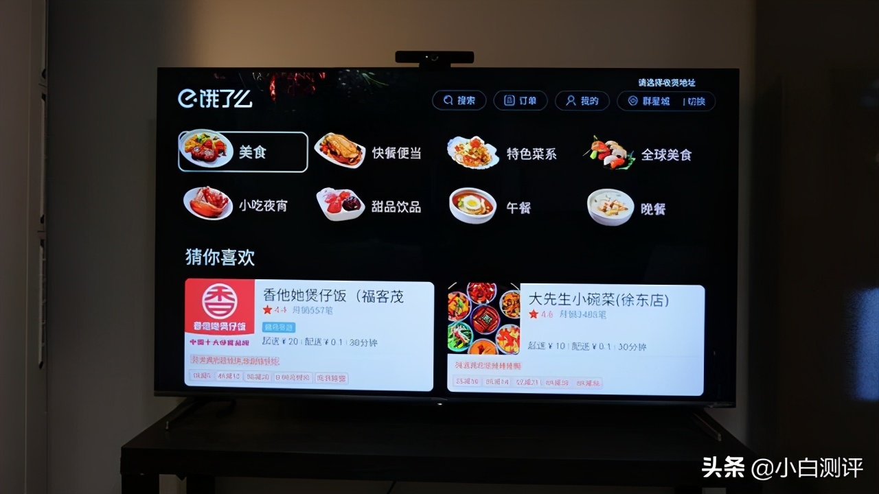 天猫魔盒老电视效果怎么样,天猫魔盒老电视能用吗