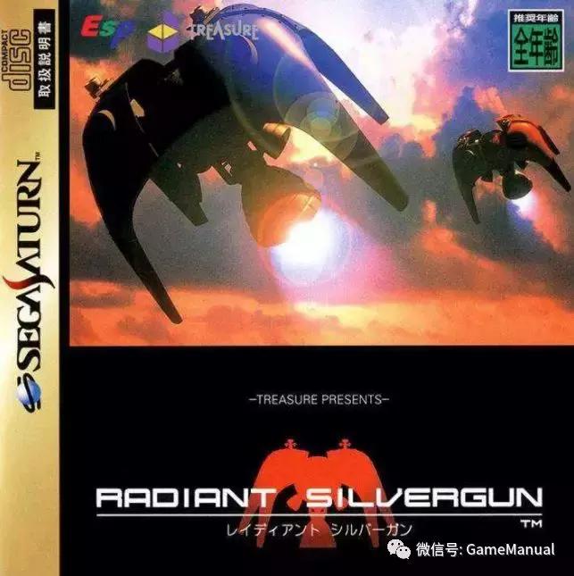 财宝公司游戏,财宝公司经典游戏