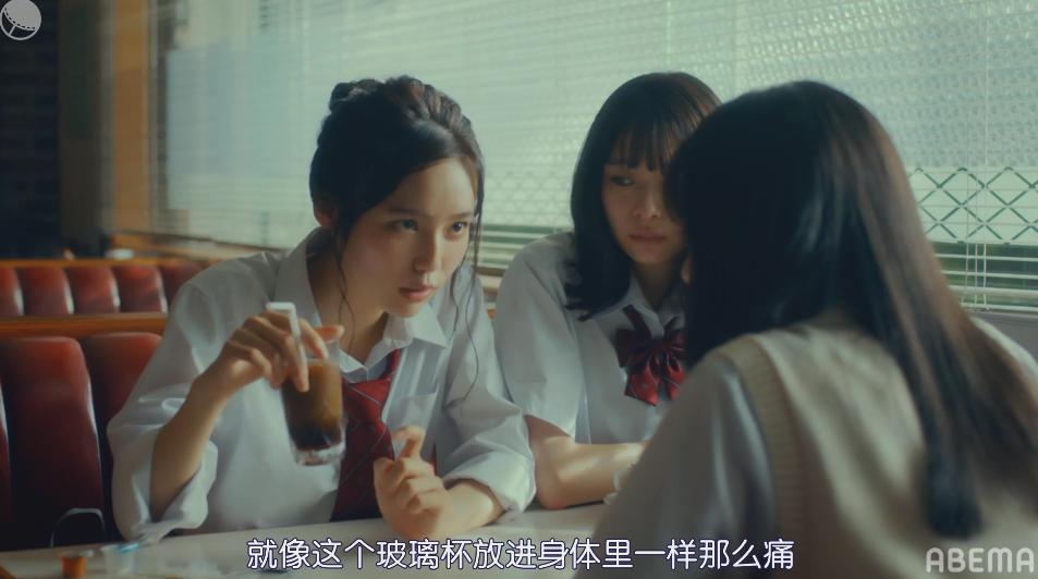 豆瓣9.1,岛国版《性教育》,所有青少年都应该看看