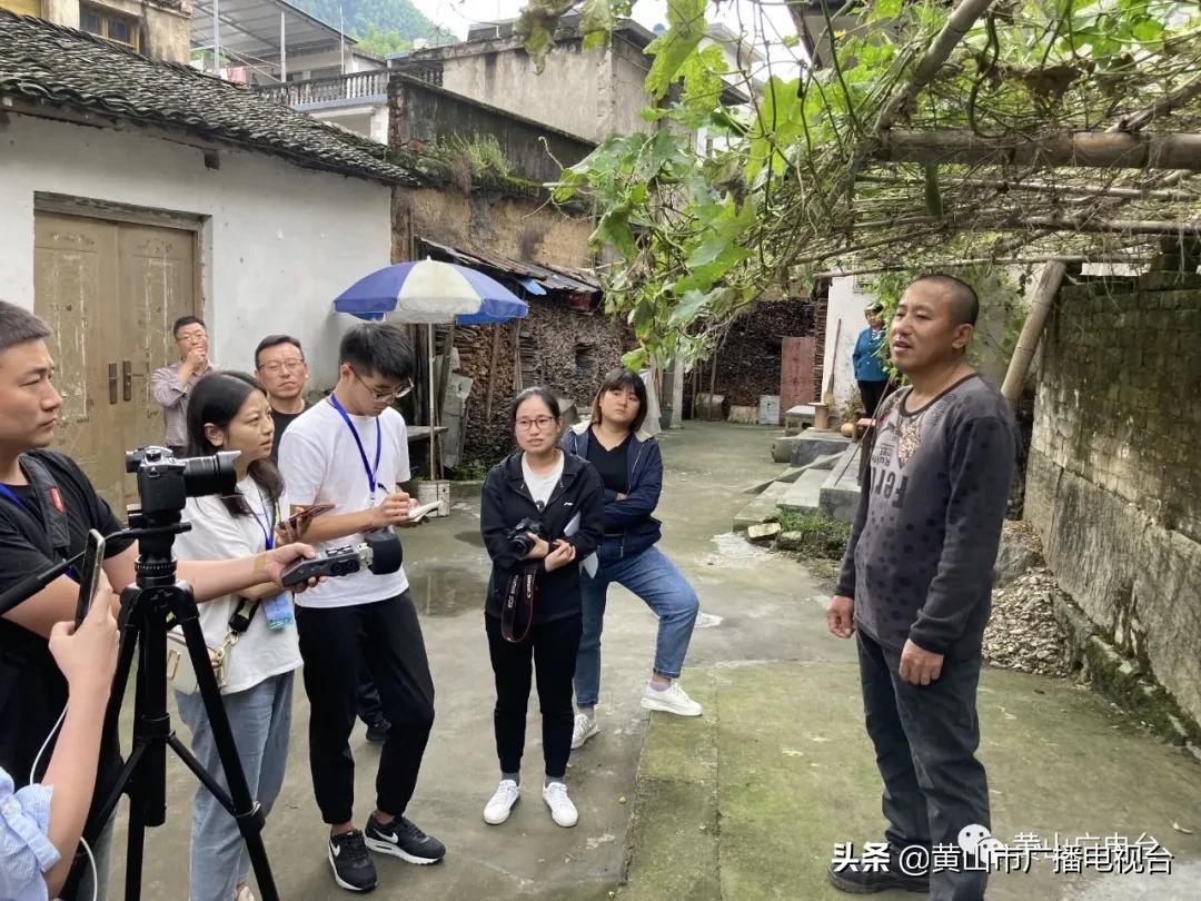 今日休宁 (休宁今天视频)