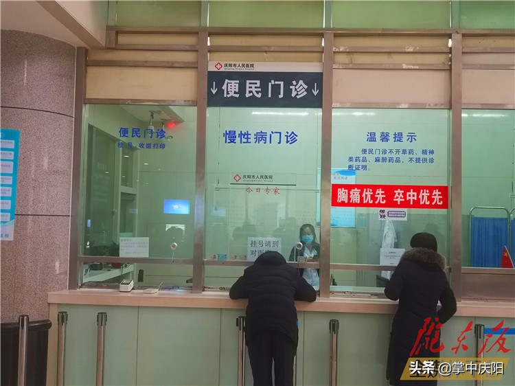 手机扫码乱扫是什么原因,老人扫码难的问题怎么解决