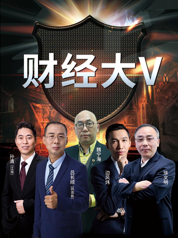 波段小渔最新股评,波段小渔最新预测