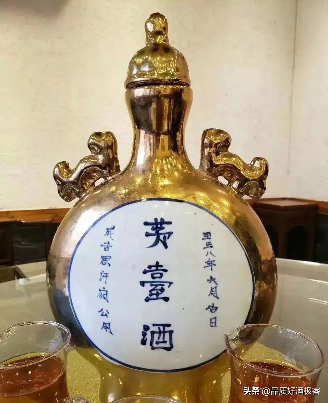 2020年假酒清单，请务必收藏，以后不要喝这样的酒