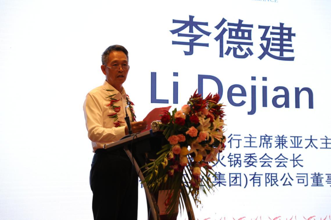 重庆德庄和德庄火锅是一家店吗,重庆德庄火锅店出名吗