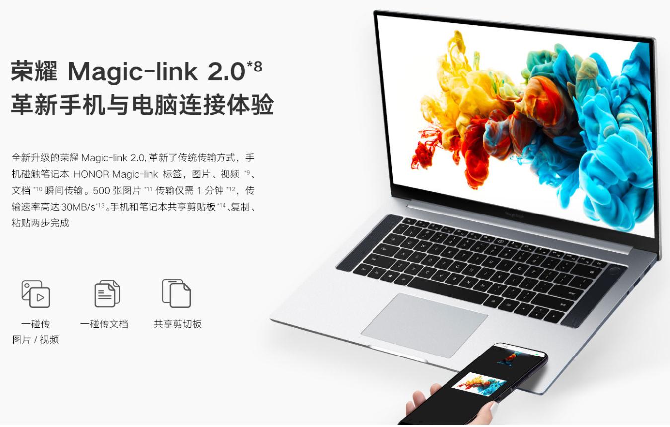 2021必备十大数码产品,开学必备数码产品