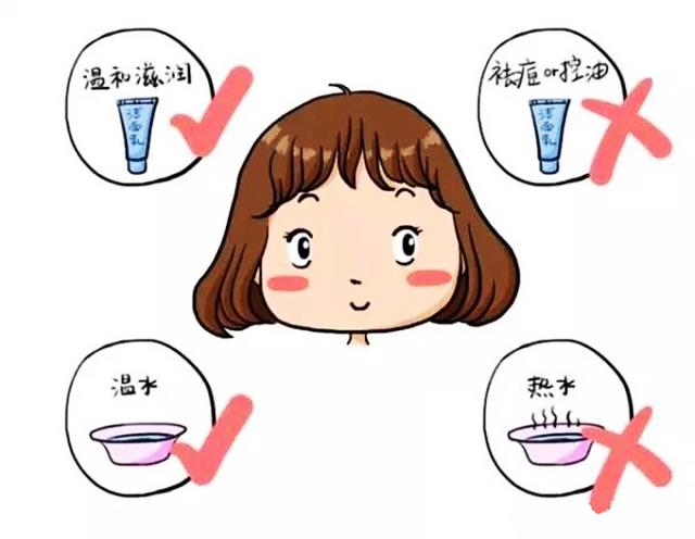 如何保养脸更好看,显老的脸如何显年轻