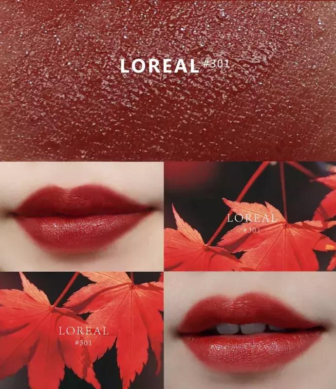 口红唇釉平价推荐显白,黄皮口红色号显白平价