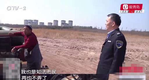 跨区域非法捕捞现象猖獗,一天能抓多少鱼