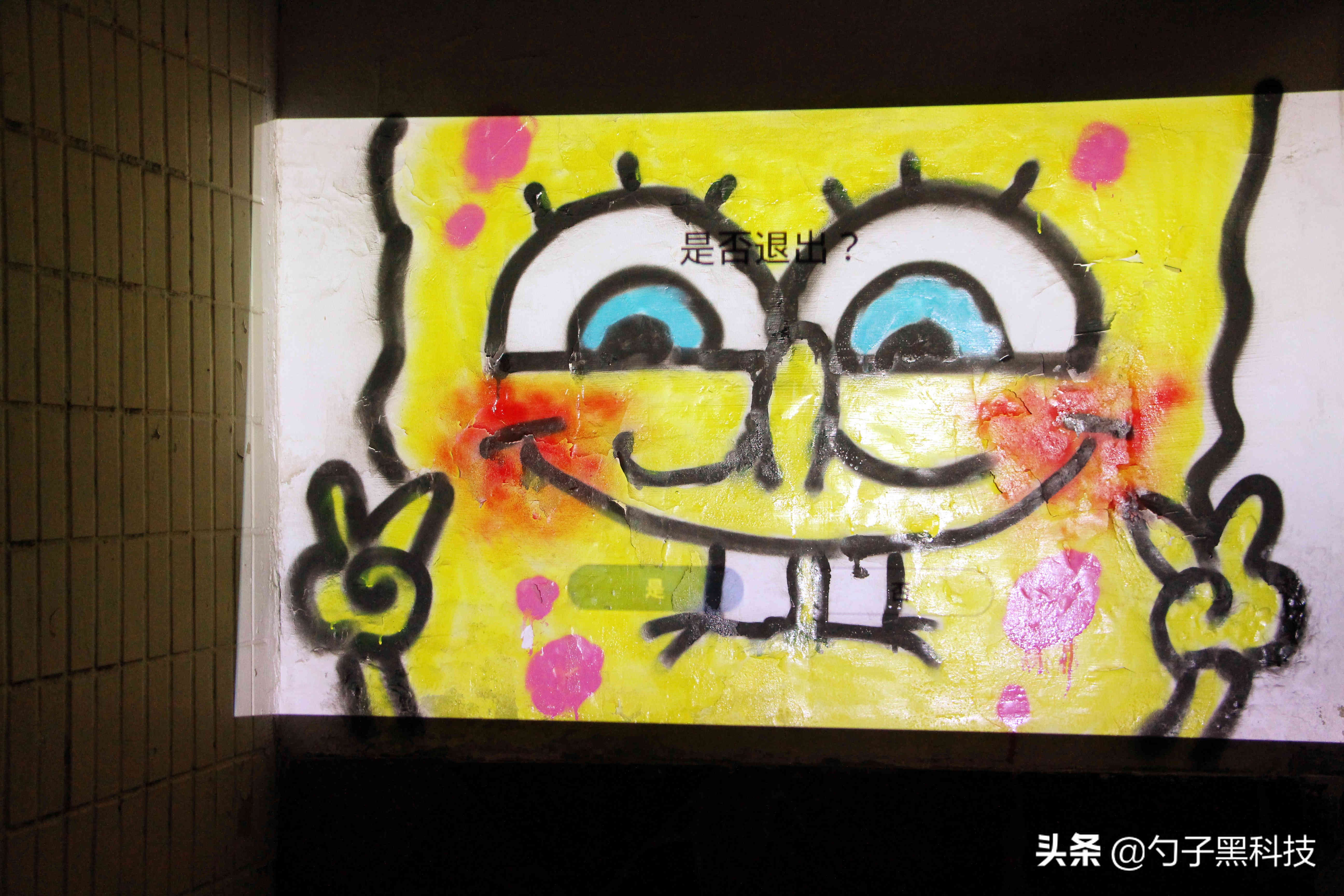 鍧氭灉寰灉i6瀹炴媿,鍧氭灉寰灉i6鏂板搧