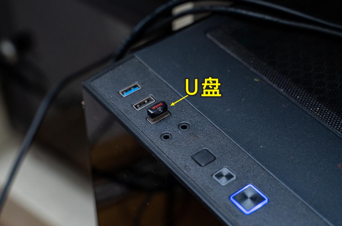 笔记本安装黑群晖nas新手教程,nas安装教程黑群晖