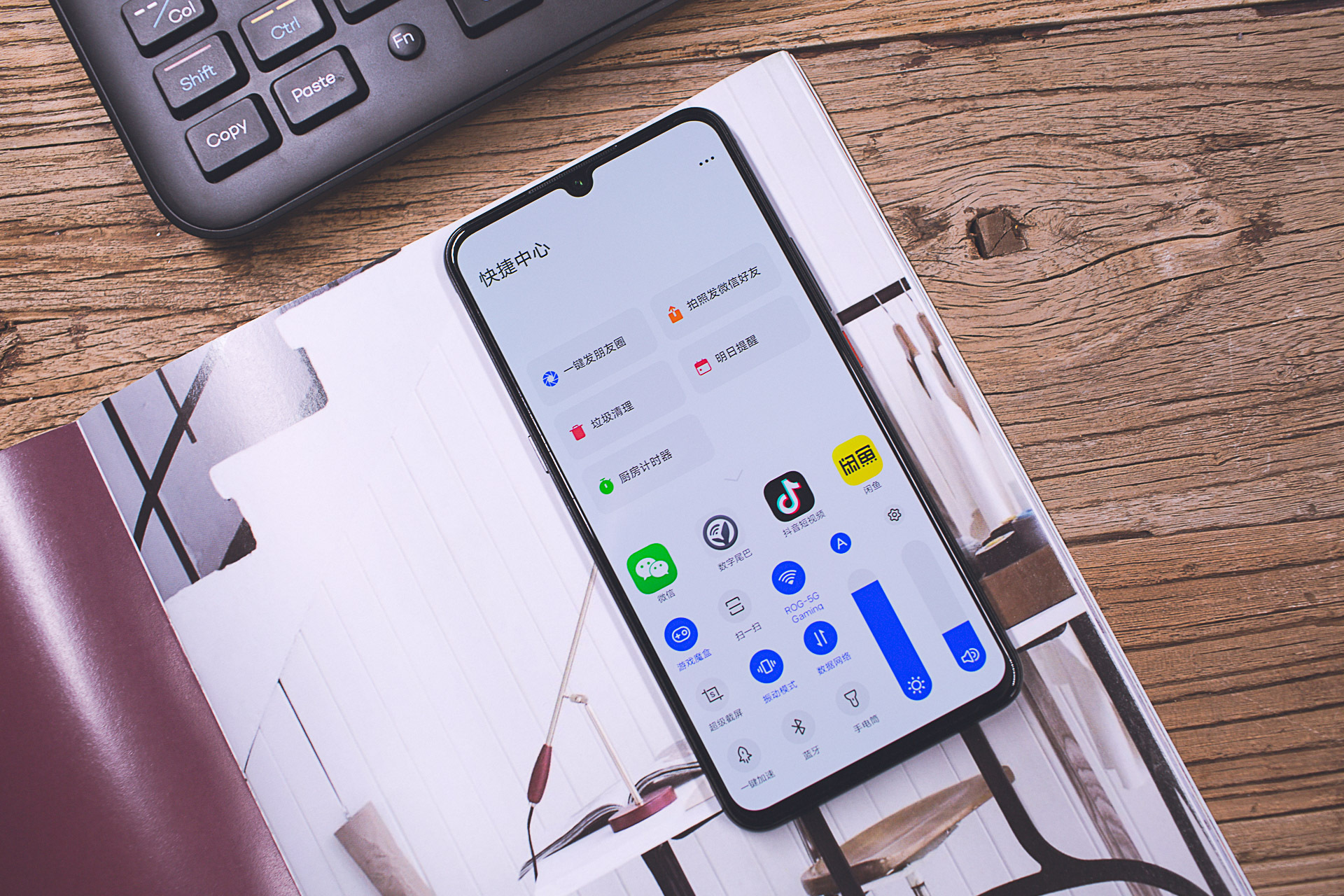 vivoiqoo最高画质玩游戏,vivoiqoo一代性能模式