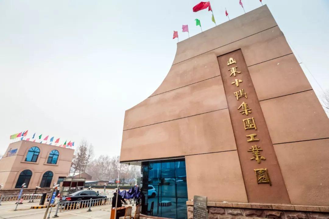 机床摩托啤酒洗衣机，30年前济南这些产品全国知名，如今怎么样了