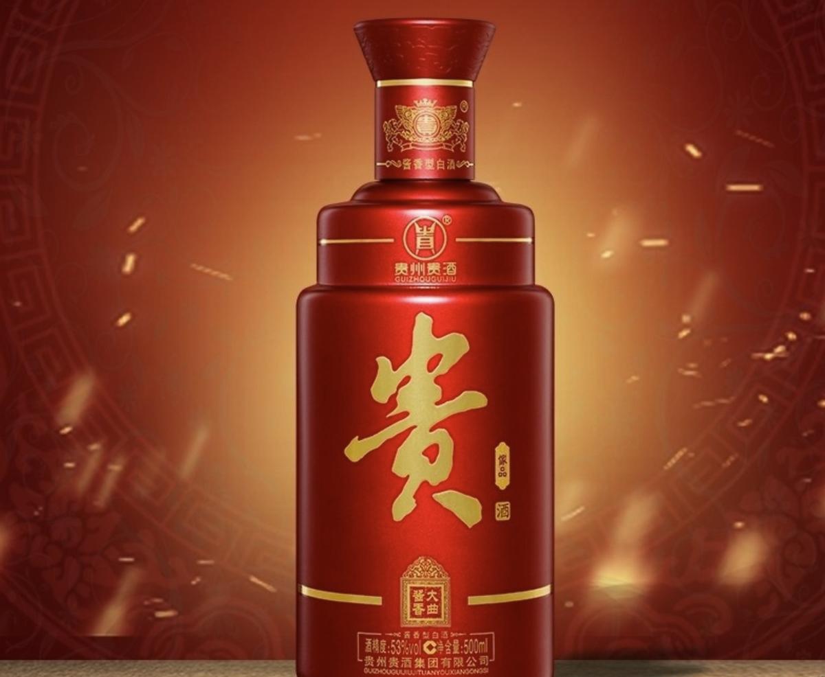 贵州茅台镇有哪些好酒,贵州茅台还有哪些酒好喝