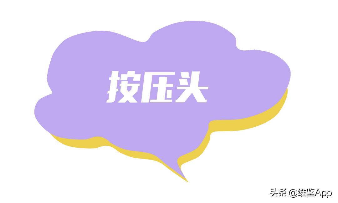 护肤品界的许幻山？这支乳液怎么总是乱组cp