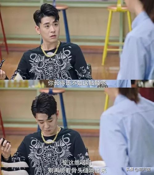 德云社集体“不务正业”，竟然跑来演剧了？