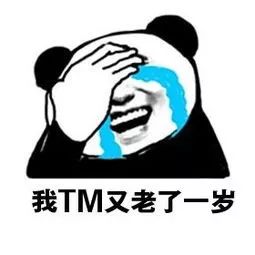 80年代日本街机游戏大全目录,8090年代街机游戏大全目录