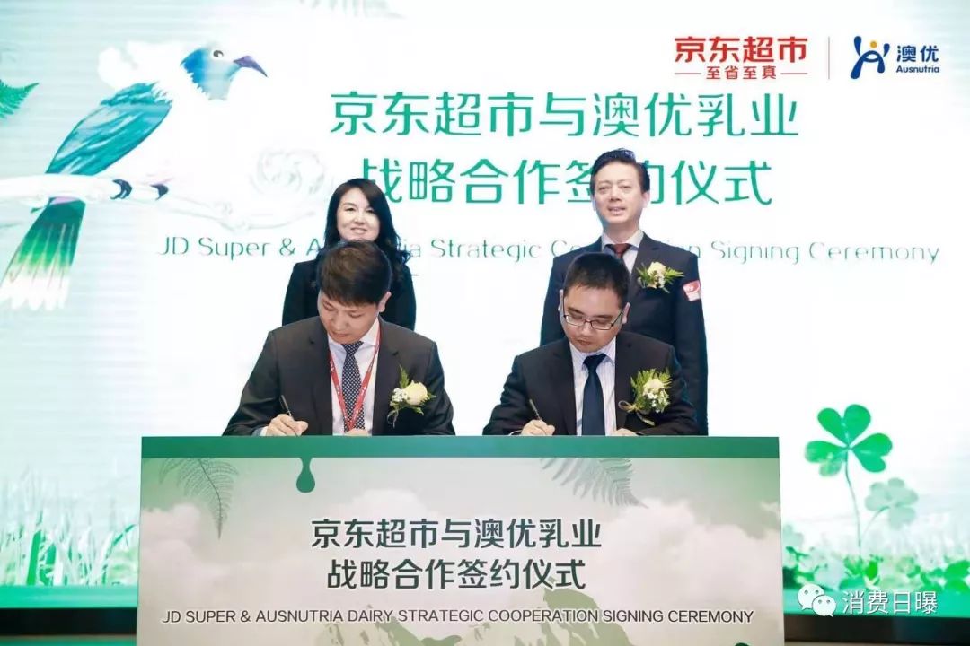 澳优全系列奶粉,澳优纯粹有机婴幼儿奶粉