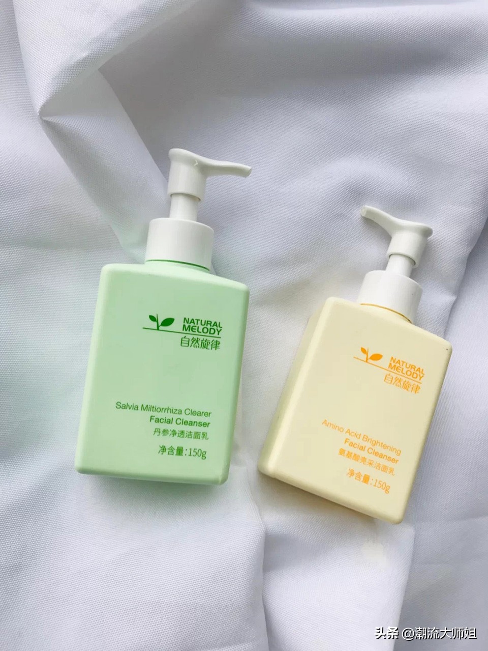 国货洗面奶氨基酸推荐雪玲妃,颐莲雪玲妃郁美净洗面奶