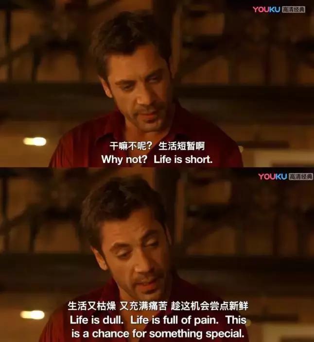 西班牙留学生维吾尔族,留学生眼中西班牙现状