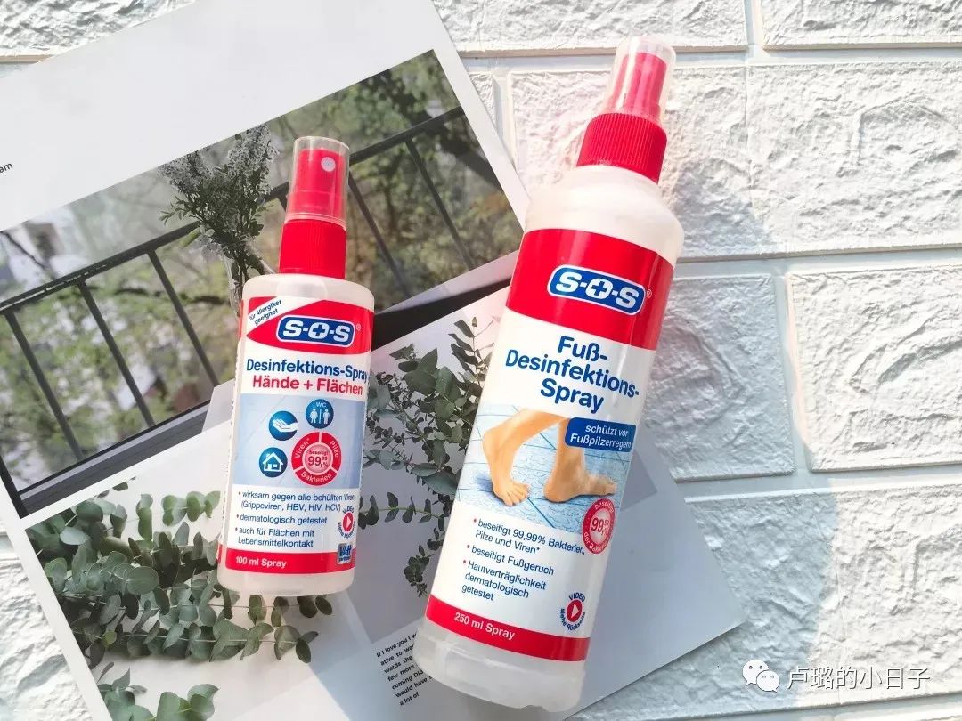 夏季天气炎热必备好物,夏天真的离不开这些好物