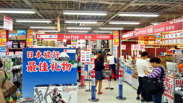 到名古屋的特价机票怎么买,名古屋哪里可以买买买