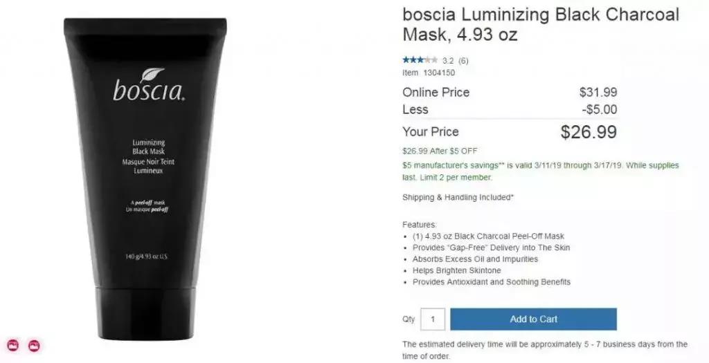 costco十种最值得买的护肤品,北美costco竟卖这10大贵妇护肤品