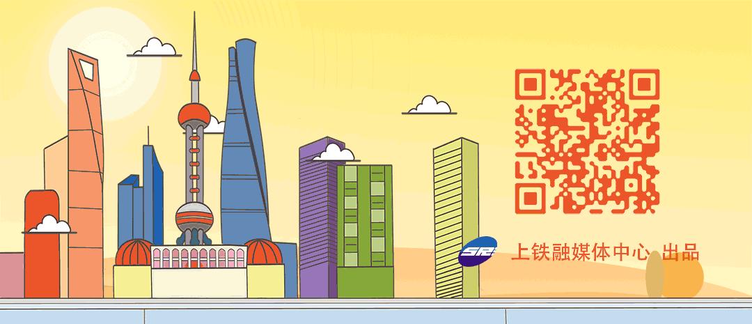 沪苏通铁路二期最新进展消息,沪苏通铁路定期票