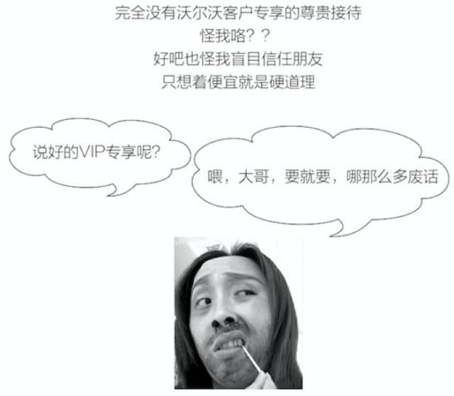 这趟水有点儿深,购买平行*口车进**还请慎重考虑