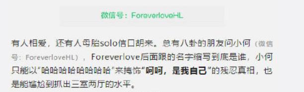 喜大普奔！微信已支持修改微信号了，网友：终于给机会了