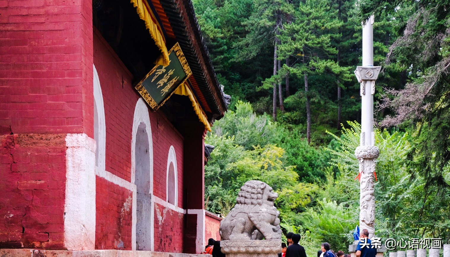 五台山清凉胜境介绍,五台山清凉胜境里面有什么