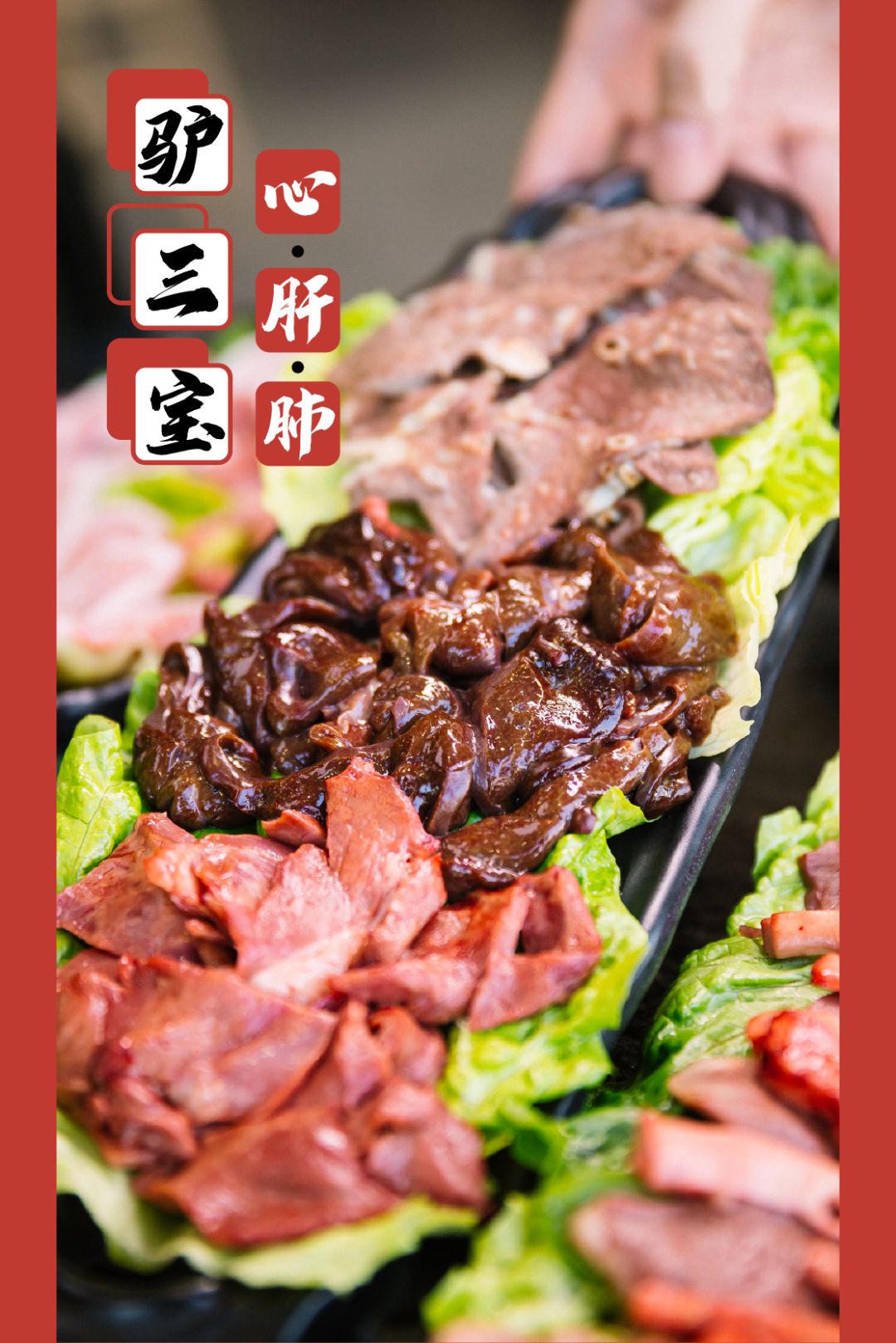 这家牛肉火锅好吃又实惠,一家值得品尝的牛肉火锅店