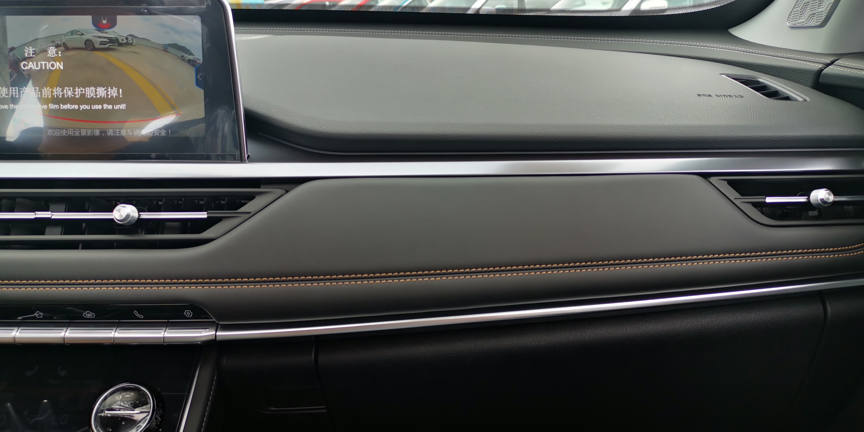 虎8和豪越怎么选,吉利豪越和瑞虎8哪个值得入手