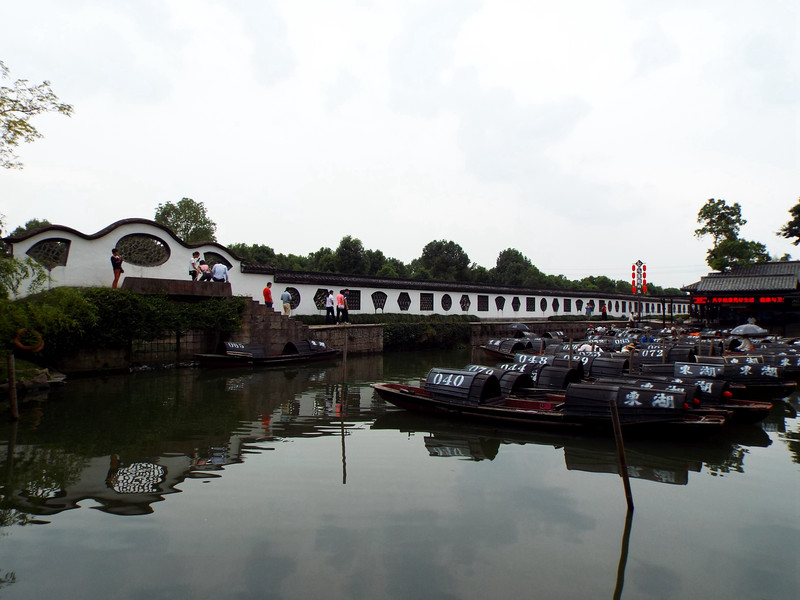 绍兴东湖游日记,绍兴游东湖