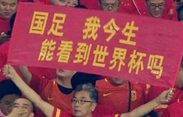 恒大新足球场开工了吗,恒大目前状况对恒大足球场的影响