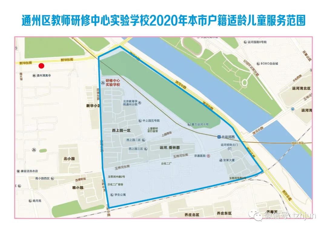 南通通州2022年学区划分,通州明年区划调整